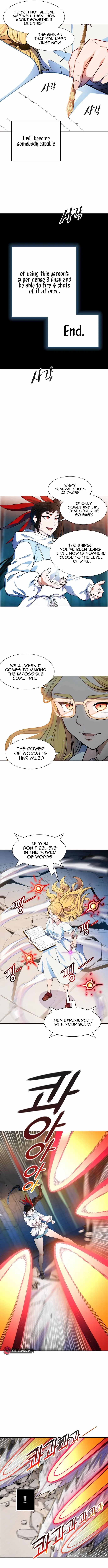 Tower of God Chapter 566 image 21